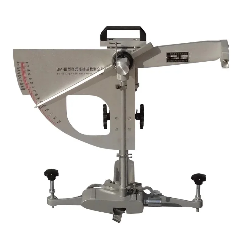 New Portable Skid R…