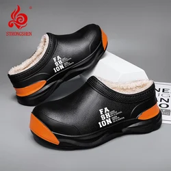 STRONGSHEN Men Plush Warm Chef Shoes Outdoor Garden Clogs Proffesional Waterproof Oilproof Non-Slip Kitchen Shoes For Pet Work