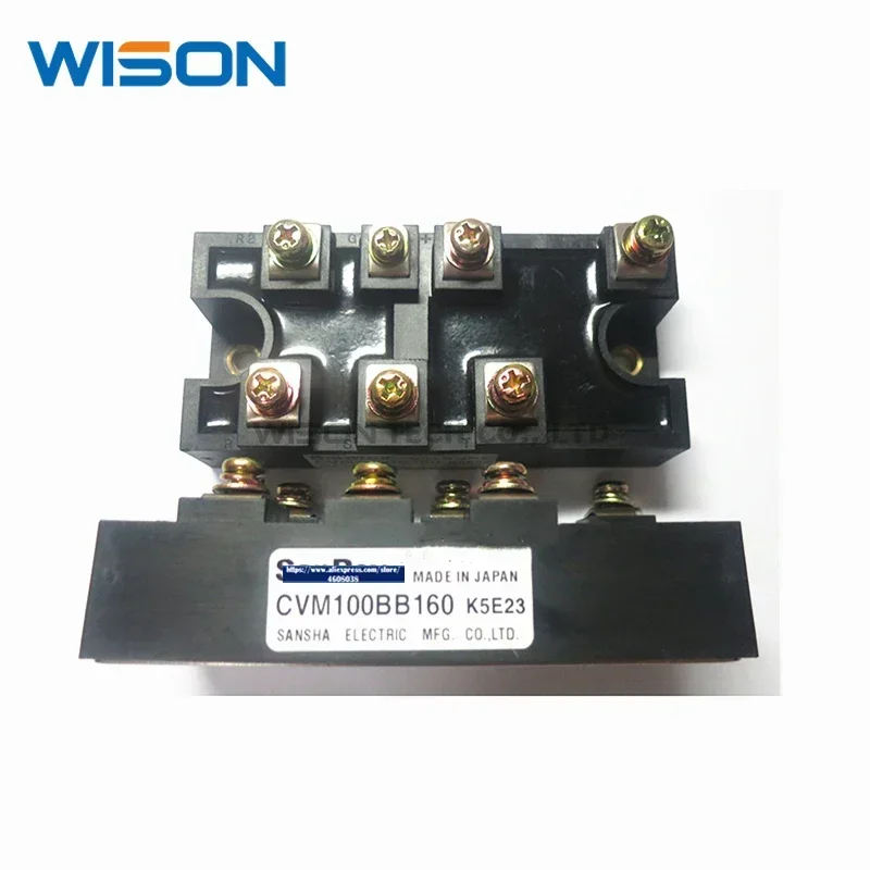 CVM40BB160 CVM50BB160 CVM75BB160 CVM100BB160 MODULE neuf et ORIGINAL, livraison gratuite
