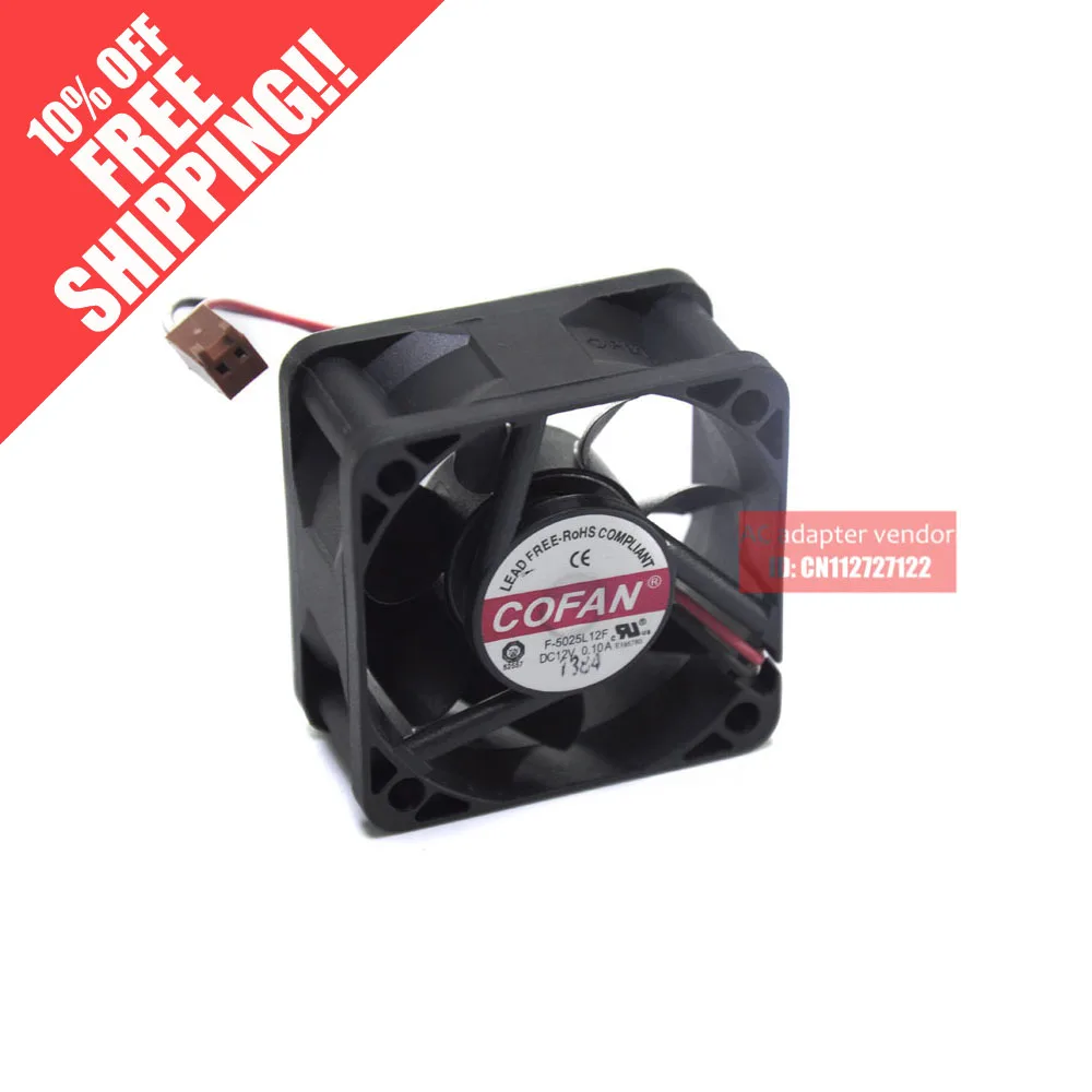 

New COFAN F-5025L 12F DC12V 0.10A 5CM fan 50 * 50 * 25MM