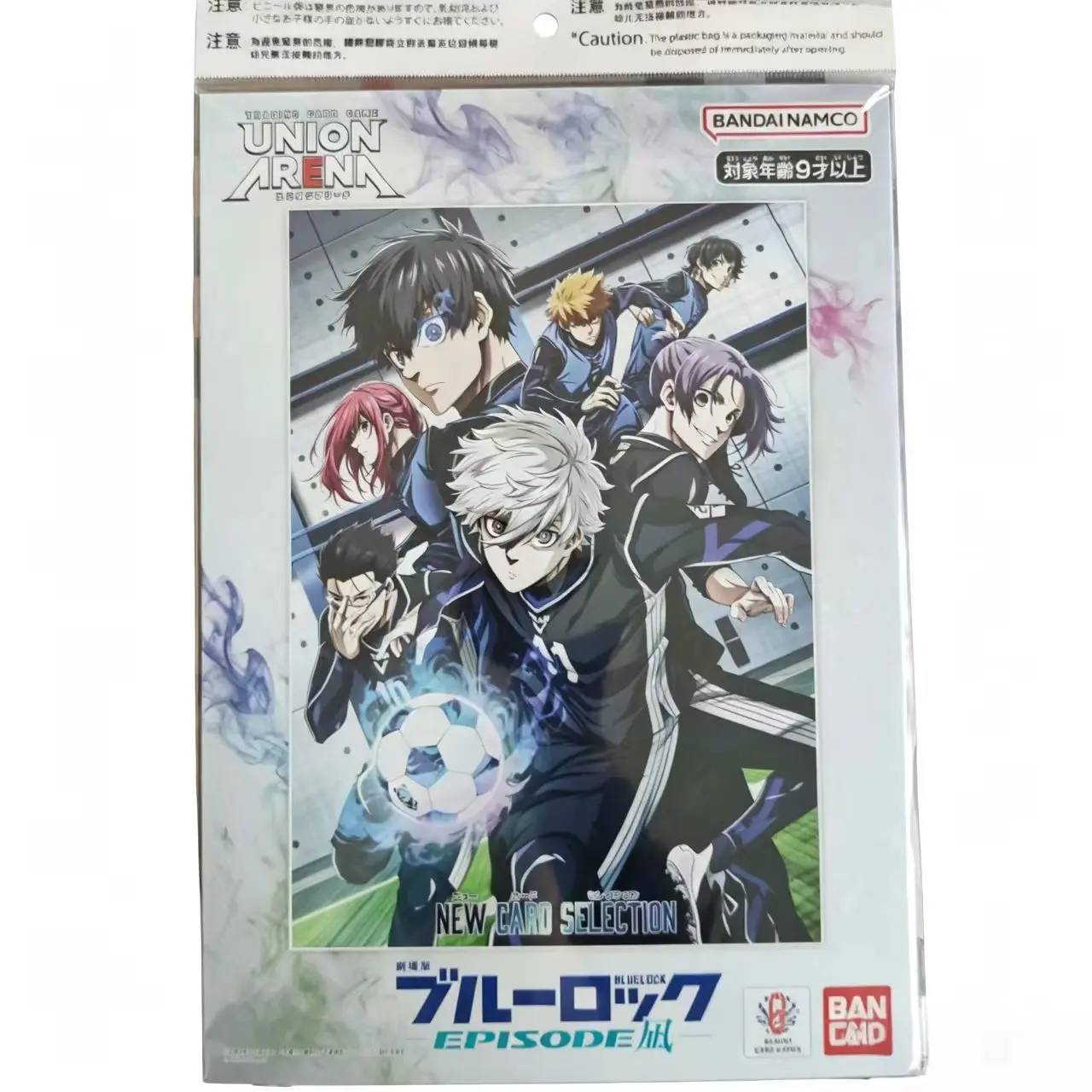 ユニオンアリーナ プレミアムカードセット ハンター×ハンター 呪術廻戦