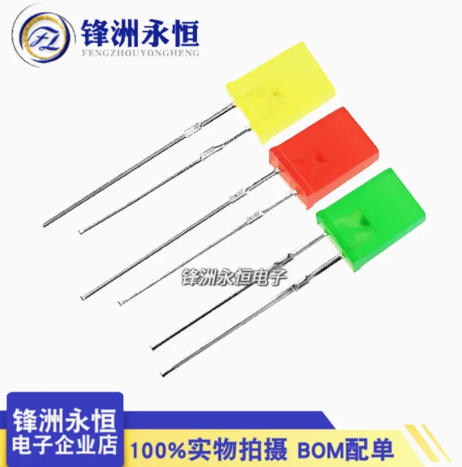 100PC Square LED 2*3*4mm White DC 3V Rectangle LED Light Emitting Diode Lamp Ultra Bright Bulb 2*5*7 Red Green Blue Yellow 2x3x4