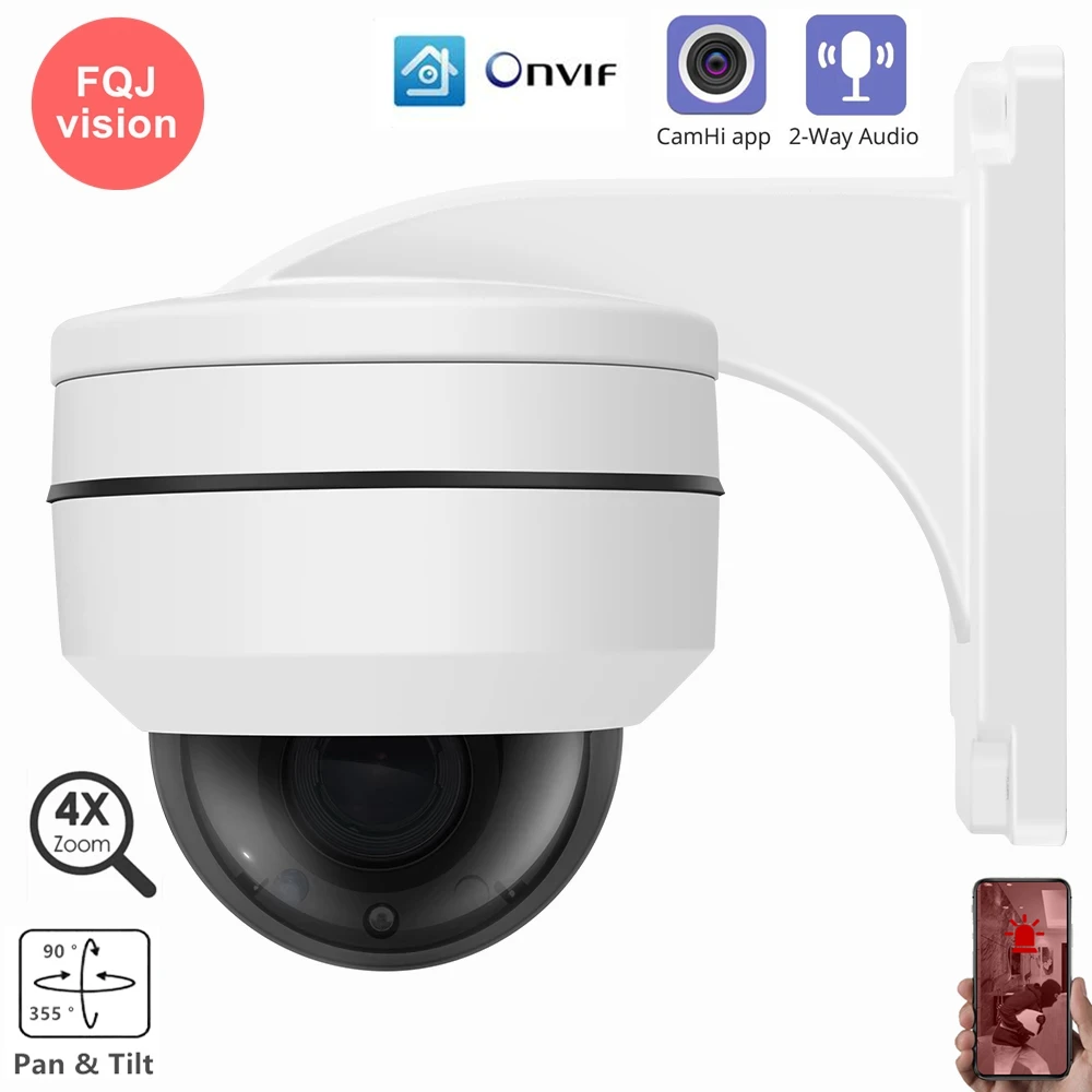 Dome IP Security Camera Outdoor4 5MP POE PTZ 2.8-12MM Motorized ONVIF Surveillance Home Street Shop Vandalproof IP Camera CAMHI