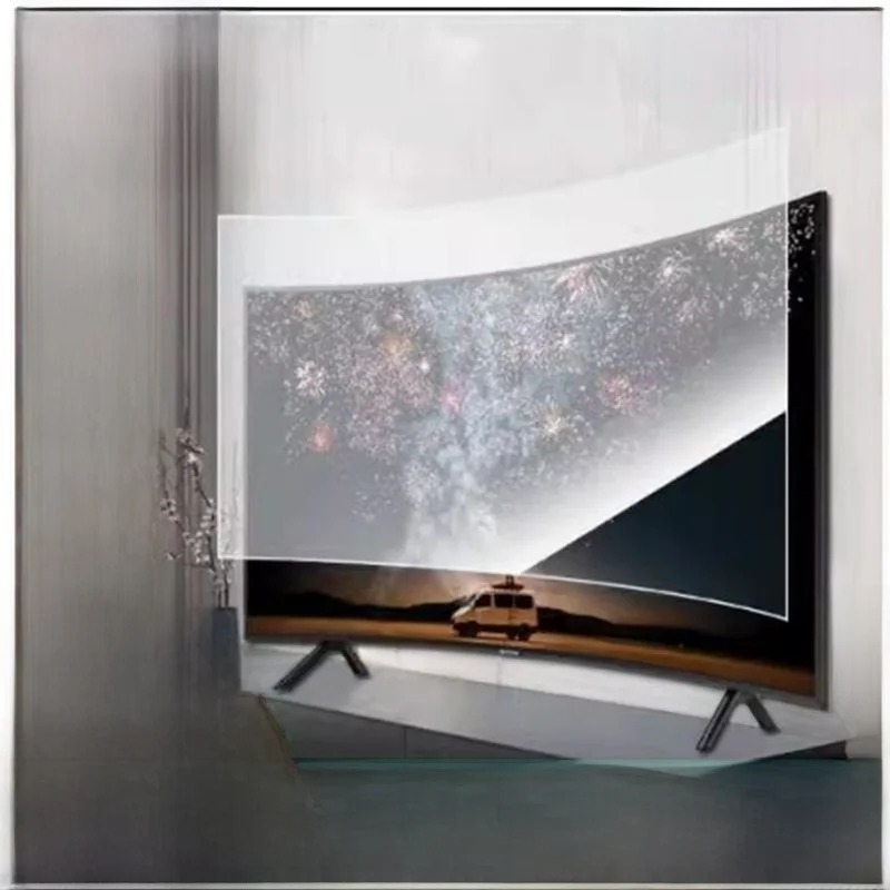 Anti-Glare Frosted … - image
