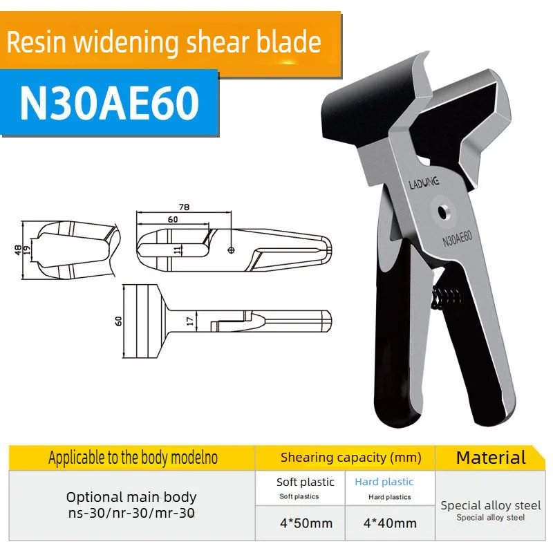 LADUNG Industrial Robot Pneumatic Air Nipper Scissors NR-30 N30AMR Round Cylinder S9PS/S7PS/N30AHC Blade Shear Head Tool Parts