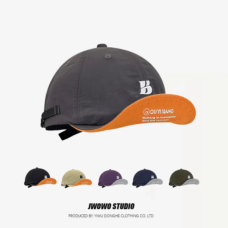 Quick-drying Curved Wide-brimmed Embroidered Letter Baseball Cap for Men Women Summer Lightweight Model Foldable Outdoor Sun Hat
