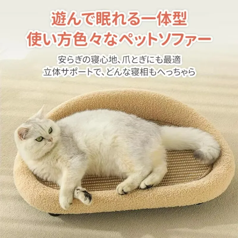 Factory Direct Compatible WithCat Sofa Bed with Sisal Scratcher Base, Large Plush Cat Nest Anti-Slip Sleeping Couch for Indoor