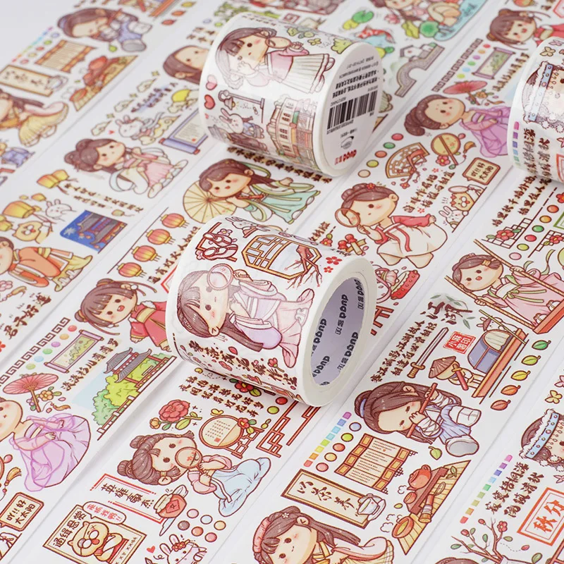 Piccolo mochi Special Oil and Paper Tape Milk Cover Town Magical World nuovo prodotto adesivo per tenda portatile