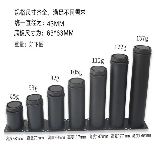 Imagen 2 del producto 1 Uds. Patas de muebles de acero inoxidable de 5-25cm, patas ajustables de Metal, para patas de mesa de gabinete, patas de sofá, pie de repuesto para muebles