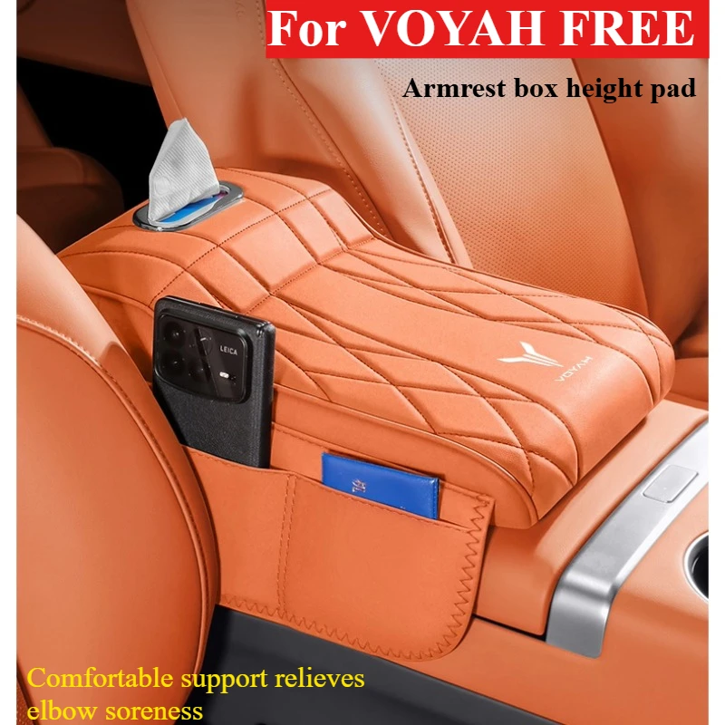 For VOYAH FREE Car Armrest Box Height Increasing Pad Central Armrest Protective Cover Interior Accessories
