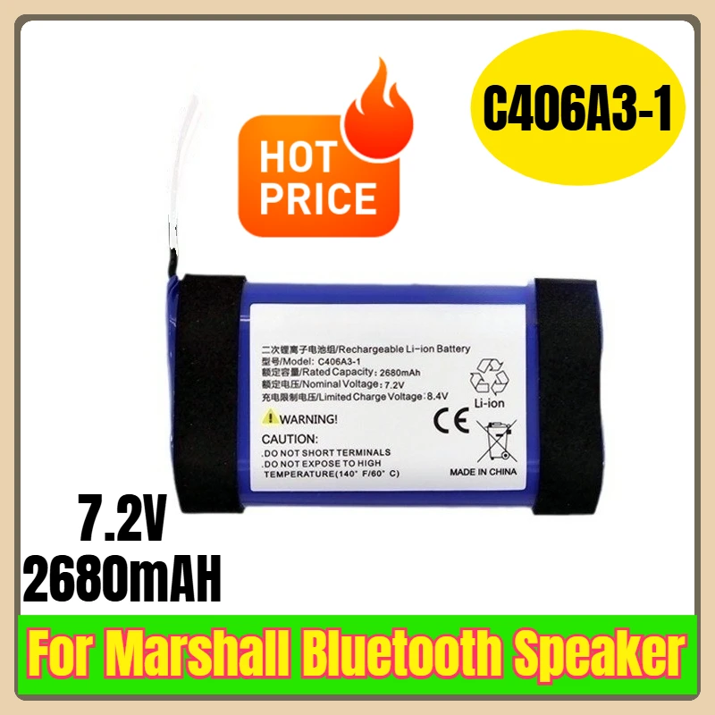 

C406A3-1 7.2V 2680mAH Battery for Marshall Bluetooth Speaker