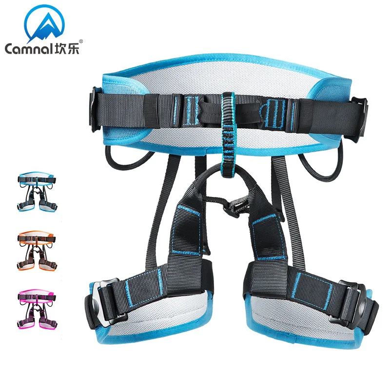 Outdoor mountaineering seat belt climbing climbing aerial work downhill half body safety belt protection engineering safety belt