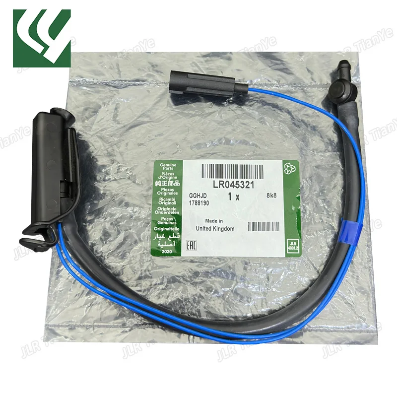

Front Windshield Washer Nozzle Sprayer Jet LR068874 LR045321 LR037576 For Lan-d Rover Range Rover 13-15 / Sport 14-19
