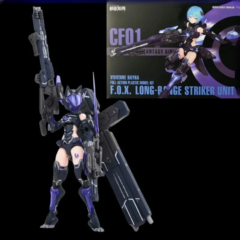 In Stock Original Nuke Matrix Cf03 Cyber Forest Fantasy Girls Vivienne Hayha Fox Long Range Striker Unit Figure Machine Girl