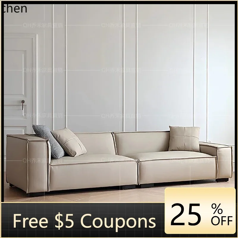 

SF minimalist leather art square sofa living room modern minimalist tofu block straight row apartment leather sofa