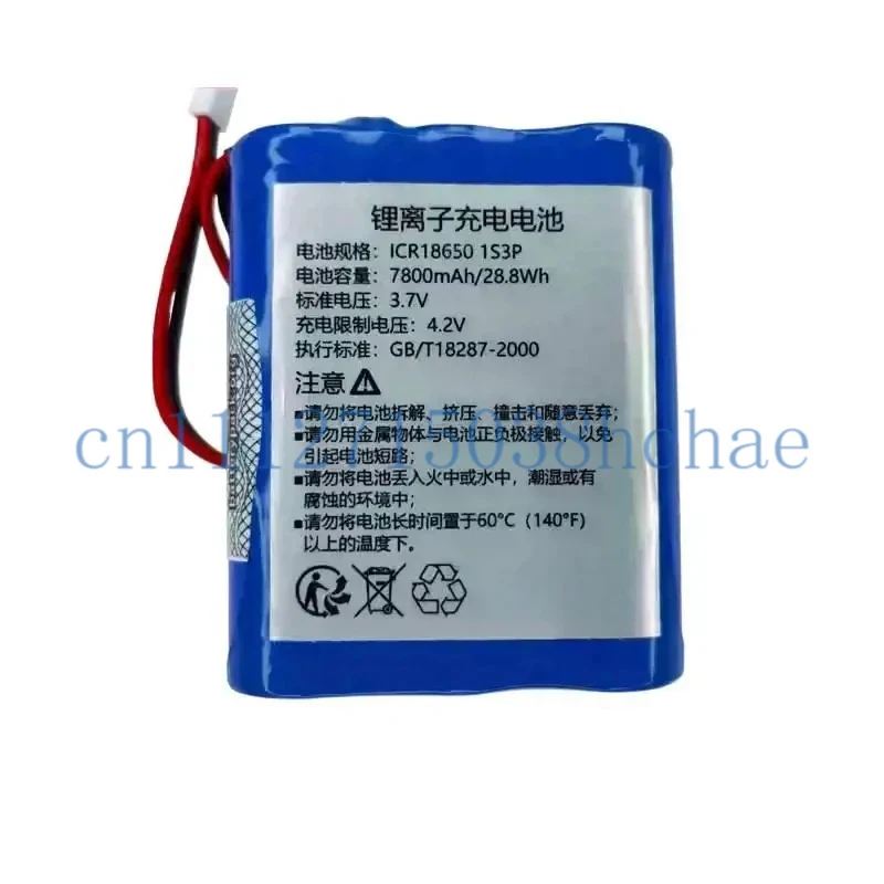 rechargeable battery ICR18650 1S3P 7800mAh 28.8Wh 3.7V 4.2V for COHN