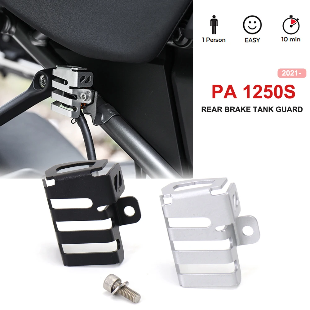 

For PAN AMERICA 1250 Pan America 1250S PA1250 2021 2022 New Motorcycle Rear Brake Pump Fluid Reservoir Guard Cover Protector