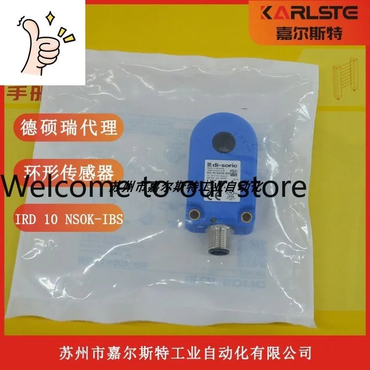 Germany Di-Soric De…