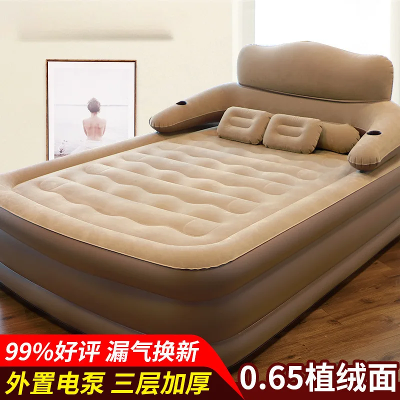 

Suitable for Inflatable mattress double household, air mattress bed single, heightened and thickened backrest bed lunch break fo