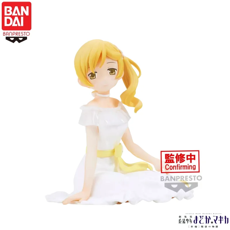 

In Stock100% Original Bandai Banpresto Puella Magi Madoka Magicatomoe Mami Action Figure Model Doll Brand New Boxed Peripherals