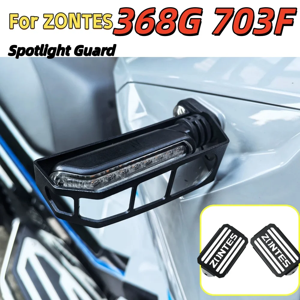 Stainless steel fog light/spotlight protective guard for ZONTES 368G and 703F motorcycles (customization accessory).
