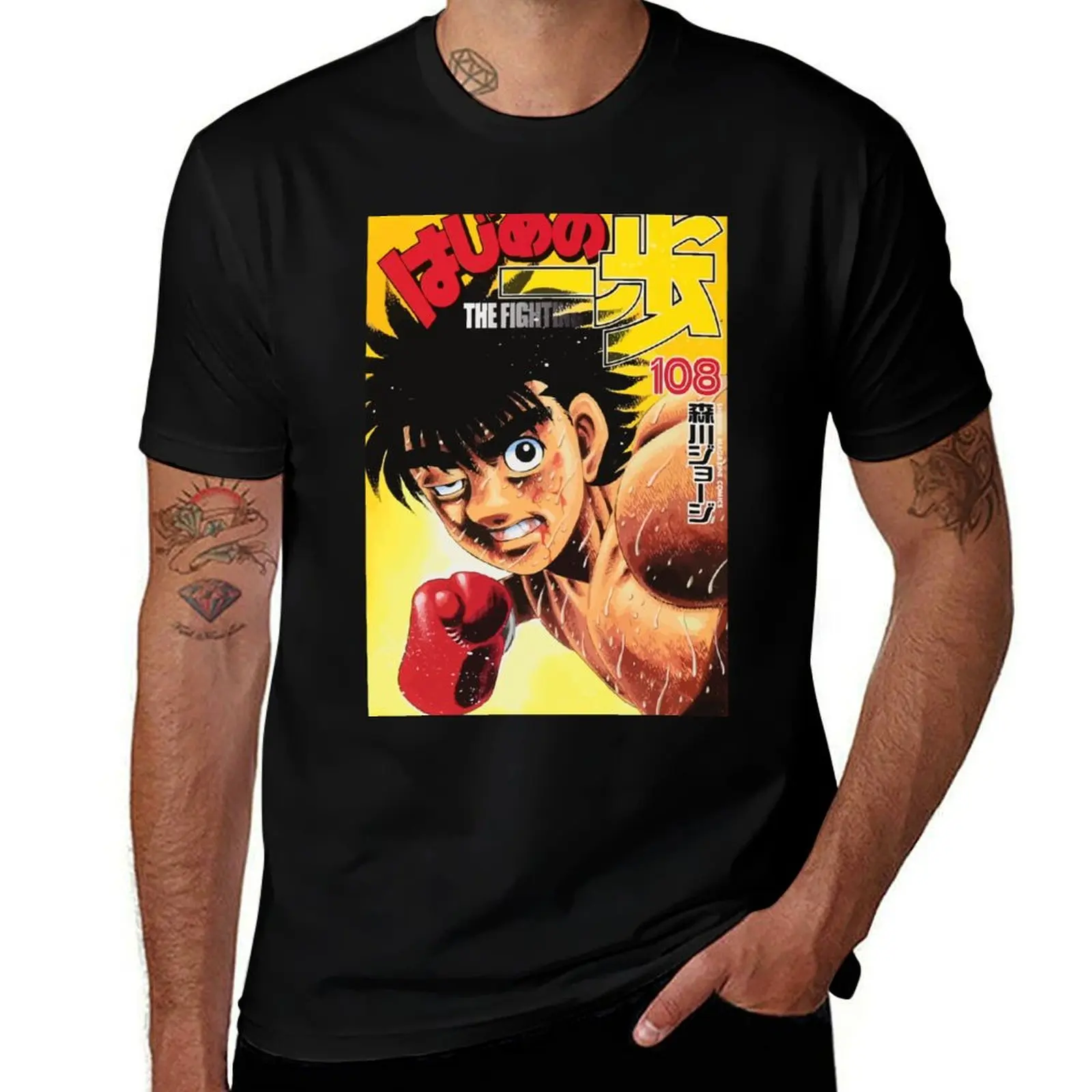 

Hajime no Ippo T-Shirt cotton t shirts man 100% t shirts for man cotton soft T-Shirt
