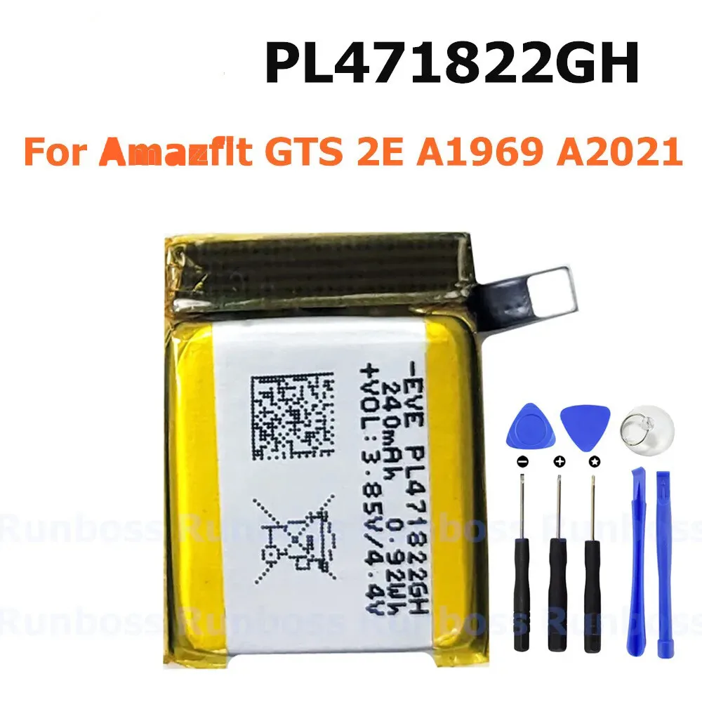 New 240Mah PL471822…