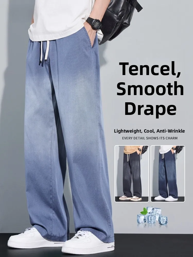 

Мужские джинсы Adient Bend Knife, летние, тонкие, свободные, прямые, летние, драпированные, ультратонкие, из ледяного шелка, широкие брюки