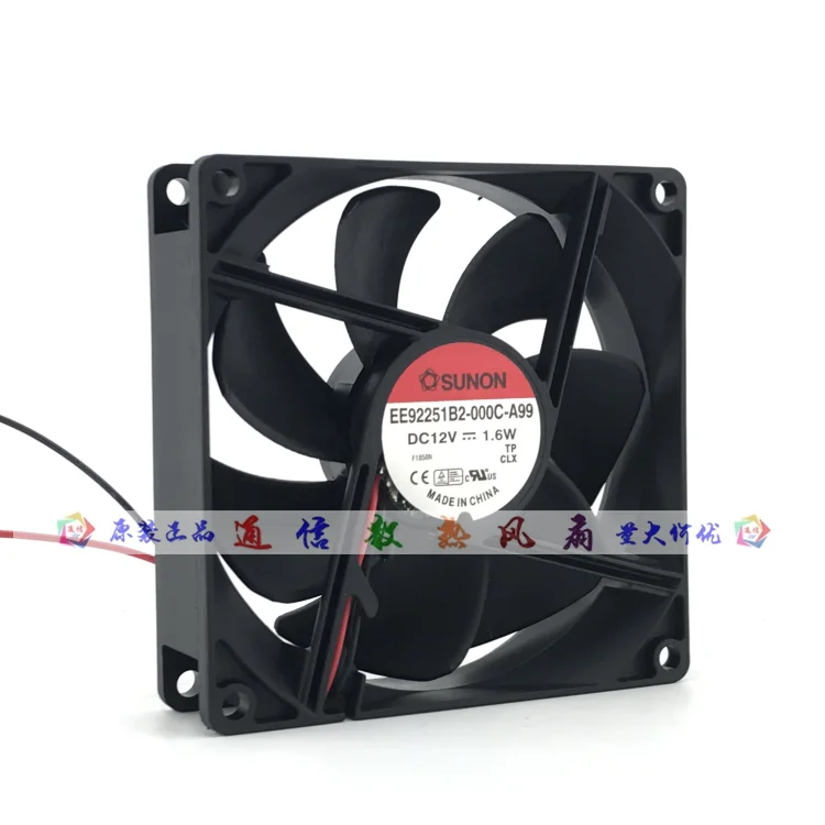 SUNON EE92251B2-000C-A99 DC 12V 1.6W 92x92x25mm 2-Wire Server Cooling Fan