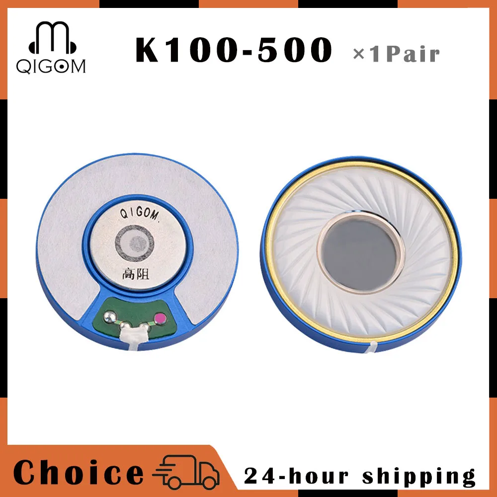

QIGOM HIFI Headphone Unit K100-500 1 Pair, 50MM 500Ω 114dB, High Tri-frequency Separation, Headset Speaker Units Driver