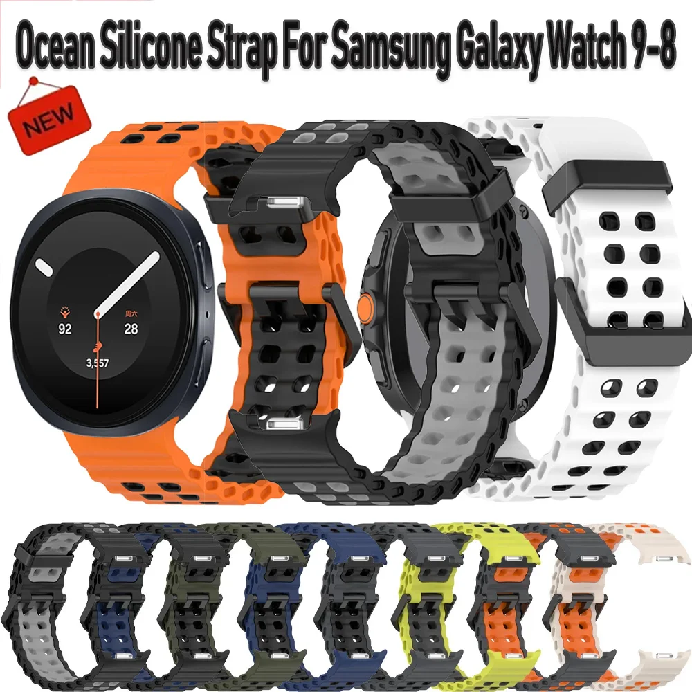 Bestseller Ocean Silicone Strap For Samsung Galaxy Watch 9 8 40/44mm Comfortable For Galaxy Watch 8/8Classic 46mm Accessories