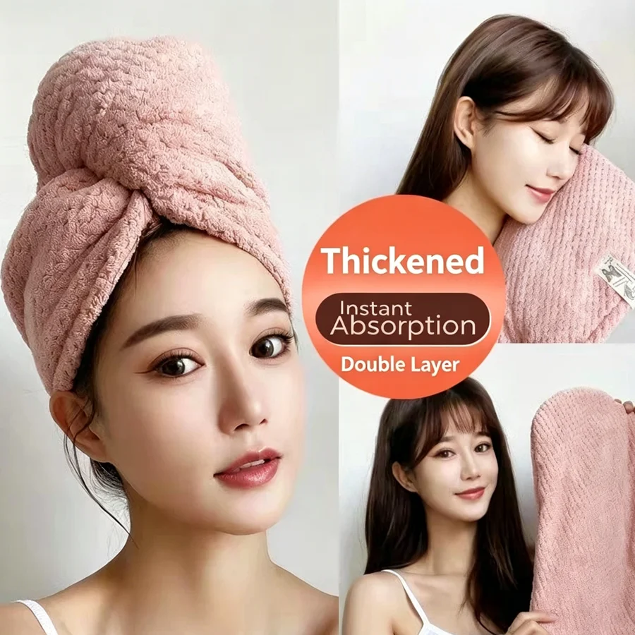 Pineapple Grid High Absorption  Quick Drying Towel Set Truly Soft Fine Fibers Bath Female Collection Coral Fleece Quick Drying