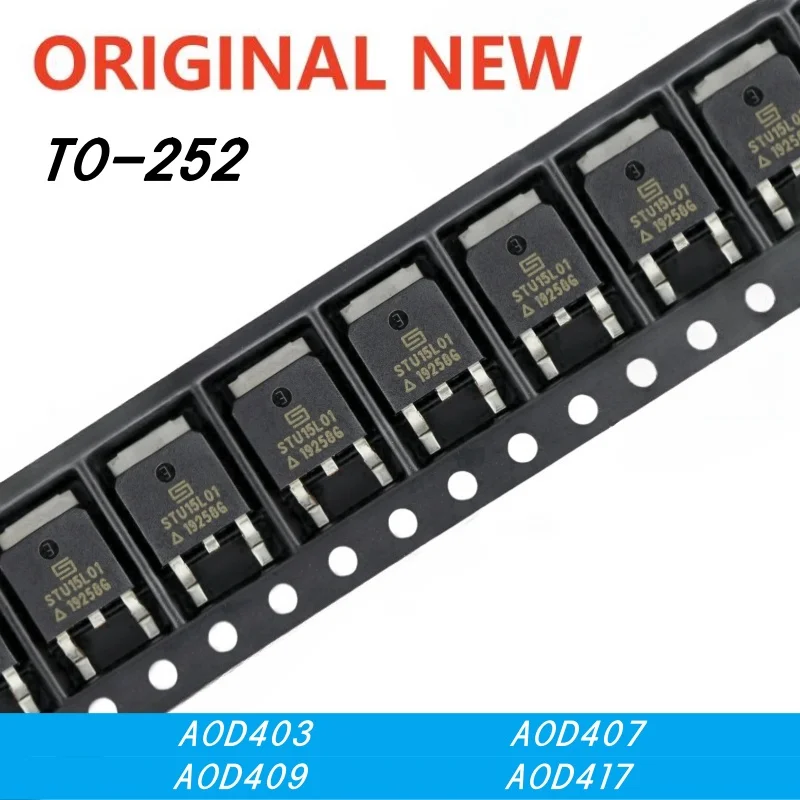 10PCS/LOT AOD403    AOD407  AOD409    TO252 TO-252 MOSFET MOSFT