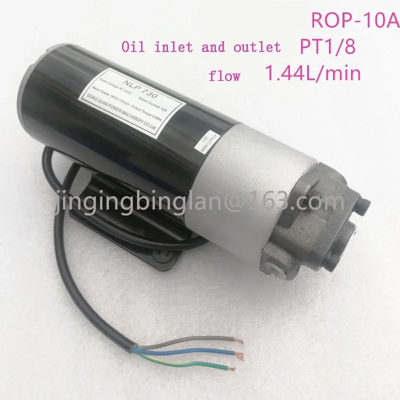 DC 12V/24V AC 220V Diesel Oil Pump Electric Hydraulic Pump Small DC Oil Micro Gear