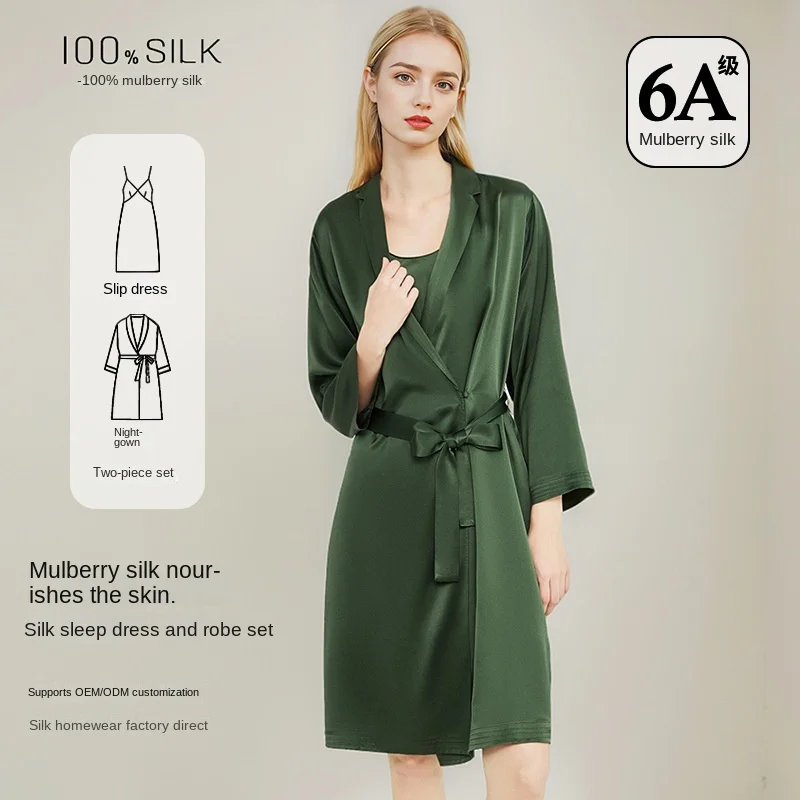 Women Elegant 100% Mulberry Silk Nightdress Robe 2 Piece Set All Season Luxury Gift Loungewear view 2