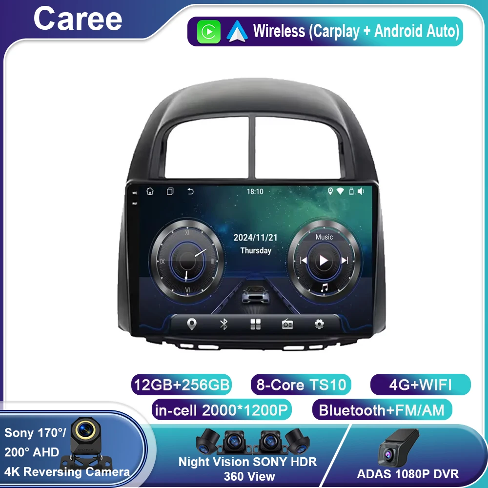 

Автомобильный Android авто стерео для Toyota Passo Daihatsu Boon Sirion Subaru Justy Perodua Myvi автомобильный мультимедийный плеер стерео GPS