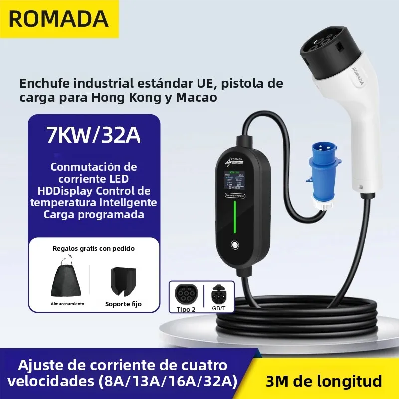 ROMADA 7KW 32A EV Portable Charger 3M 5M 10M 15M 20M Cable GB/T20234 EVSE CEE Plug Wallbox Adapter For Electric Vehicle