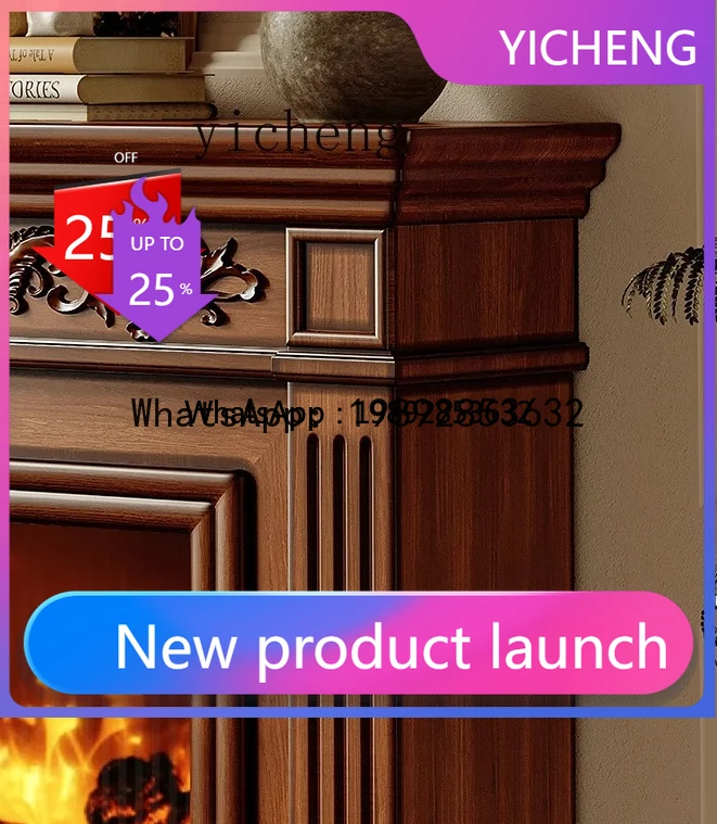 

Ретро-камин из массива дерева с декоративным шкафом для гостиной, электронная имитация пламени