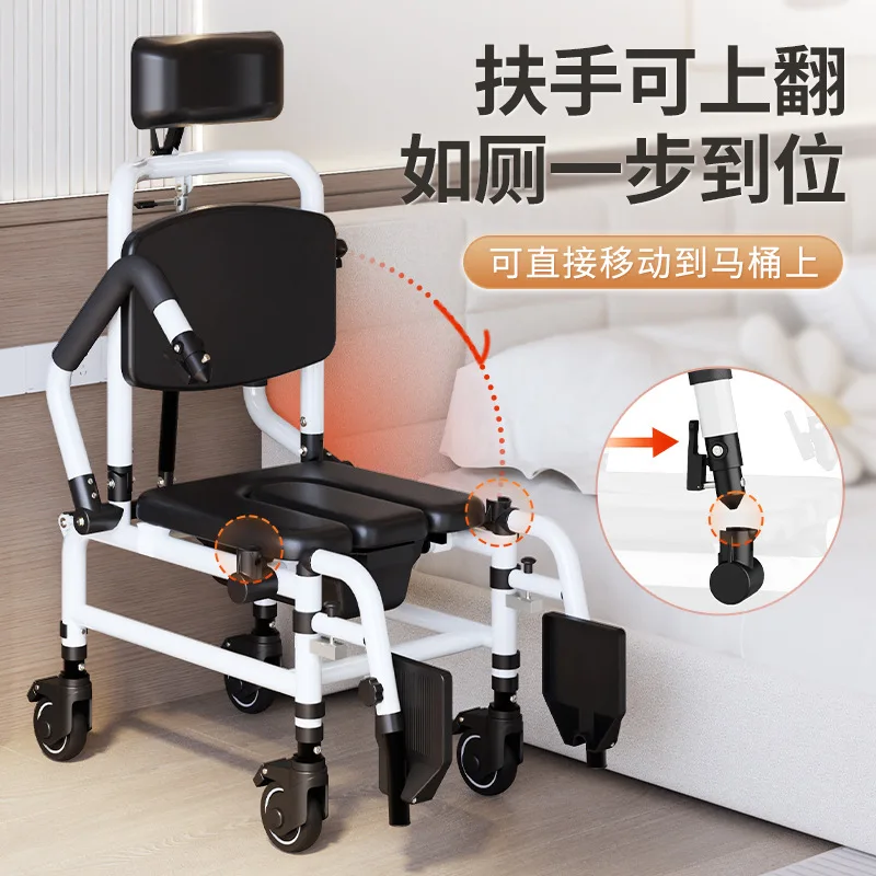Telescopic Folding Bathroom Chair Disabled Metal Bedroom Designer Stool Elderly Wheels Medical Cabeceros Postmodern Furniture