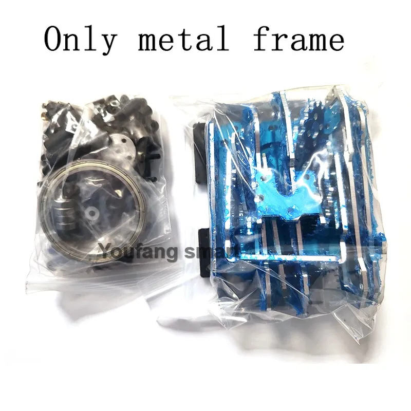 Variant: Only robot arm frame