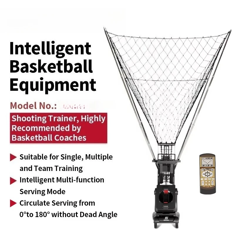 آلة رماية كرة السلة ذات الارتداد الأوتوماتيكية للتدريب K2101 معدات تدريب كرة السلة القابلة للطي #2