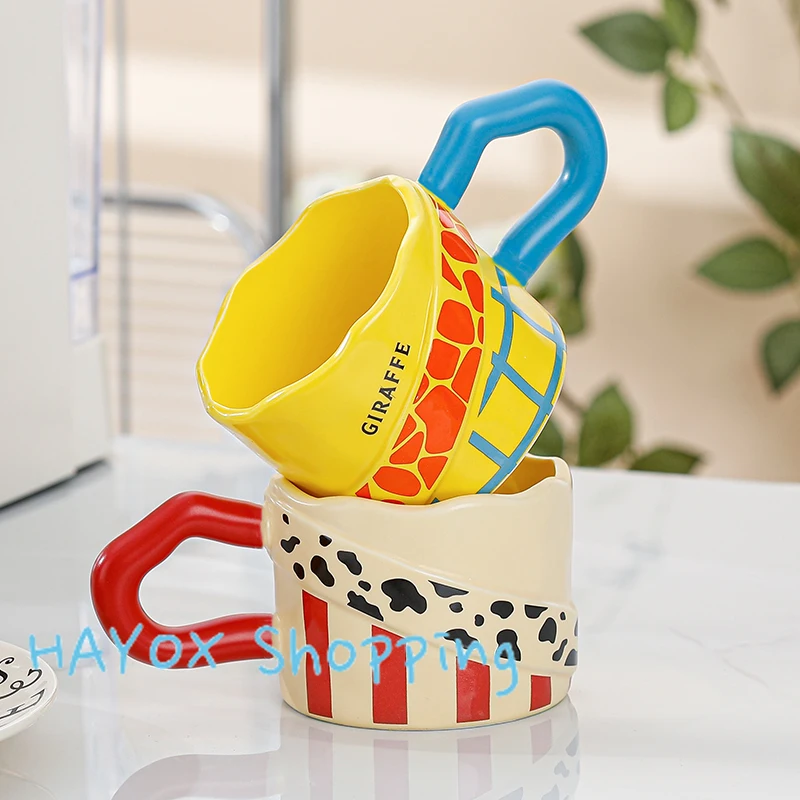 

Creative Relief Contrast Color Water Mugs，Retro Striped Ceramic Mug，Home Breakfast Cup Couple Graffiti Mug Office Gift