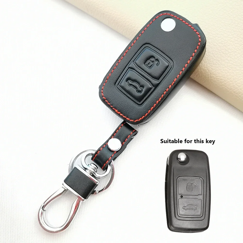 Hot Sale Genuine Leather Car Key Case For Chery A5 Fulwin Tiggo E5 A1 Cowin 2 Buttons Remote Shell Cover Protective Fob