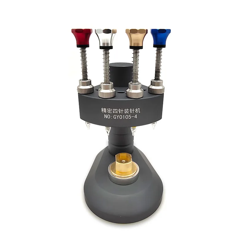 Gangyuan precision four-pin needle loading machine, high-precision central axis