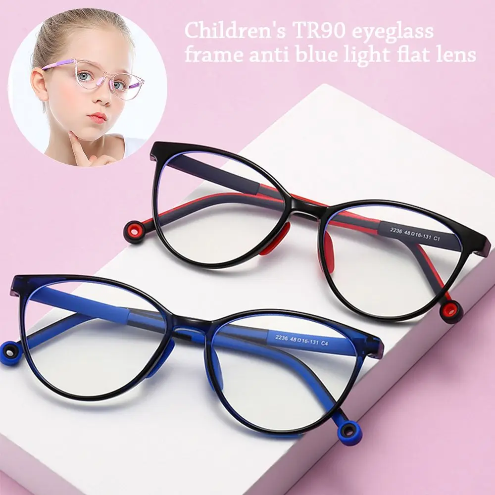 

Fashion Online Classes Computer Comfortable Eyeglasses Kids Glasses Ultra Light Frame Anti-blue Light