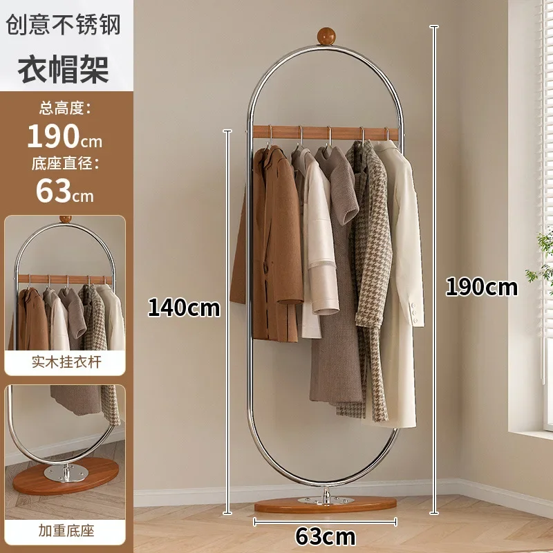 ราวแขวนเสื้อผ้าสไตล์ยุคกลาง แบบตั้งพื้นถึงเพดาน สำหรับแขวนเสื้อผ้าที่ใช้ในค้างคืน ชั้นวางเก็บเสื้อผ้าในห้องนั่งเล่น สไตล์หรูหราเบาๆ ทำจากสแตนเลส