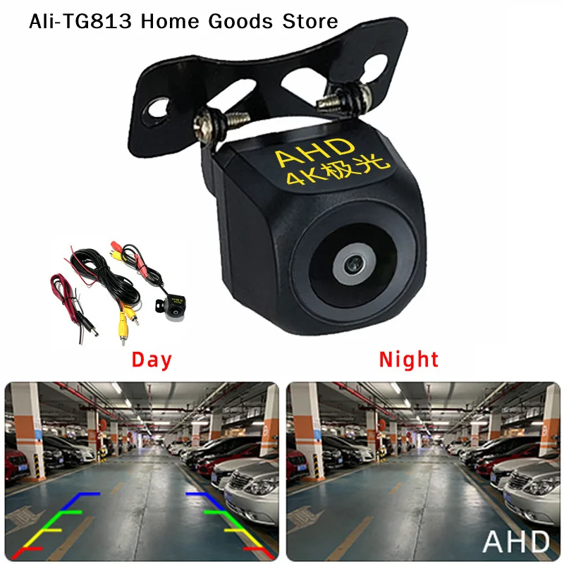 [TG813]AHD Car Rear View Camera 12V Night Vision Backup Parking Reverse Camera Waterproof HD Color Image Video Vehicle Camera