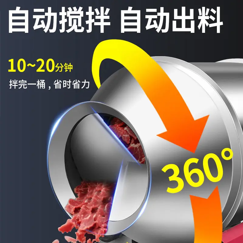 Stainless Steel Roller Mixer Kimchi Pickles Pickled Meat Mixer Feed Powder Food Mixer