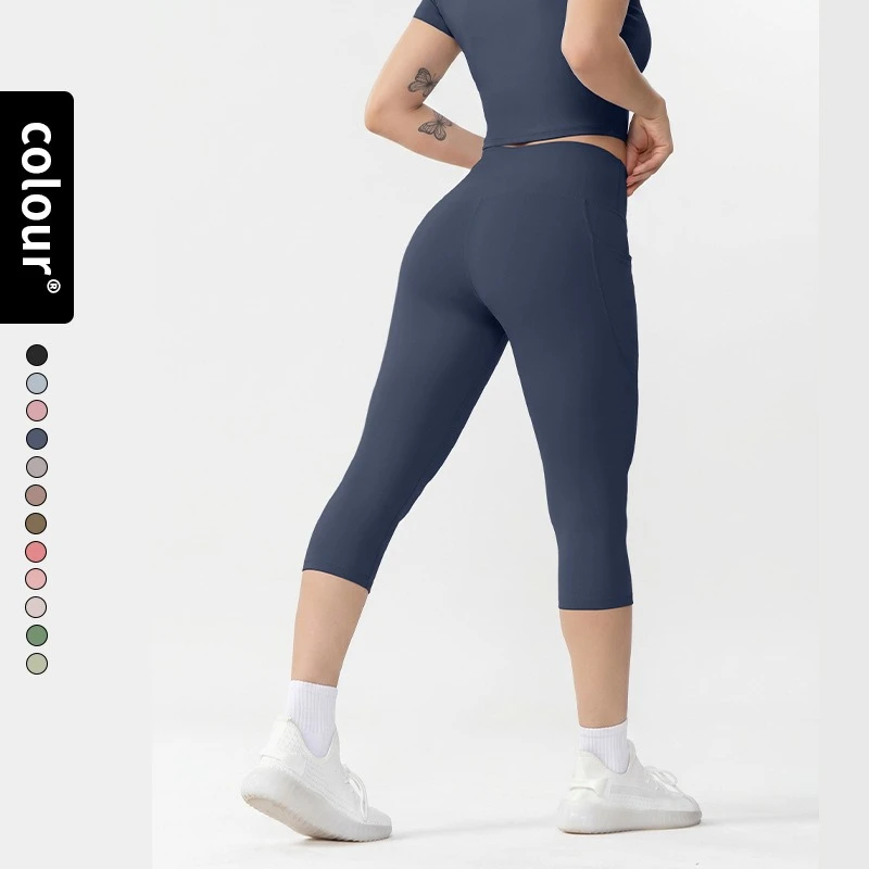 Women High Waist Capri Yoga Leggings Side Pockets Tummy Control Non See Through Quick Dry Marathon Compression Gym Pants