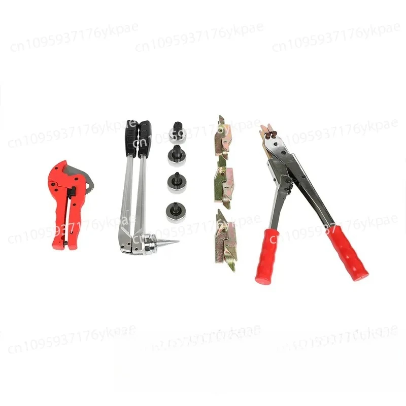 PEX-1632A New Chain Pipe Pressure Expanding Tool Floor Heating Crimping Pliers Plumbing Sliding Pliers